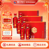 泸州老窖和之礼 白酒礼盒整箱 42度浓香型500ml*2*3盒 喜宴宴请过节送礼