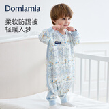 DOMIAMIA婴儿分腿睡袋60S宝宝睡衣儿童秋冬季厚薄防踢被竹棉纱布透气抑菌 帽檐秘符-60S四层长袖(推荐23-27℃) L码(推荐身高90-105cm)