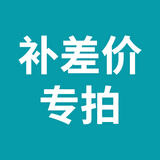 【深度保洁］全屋 精细深度保洁 全屋打扫上门清洁服务擦玻璃 日常保洁清理 家政保洁服务同城服务保洁 补差价2