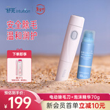 舒适（Schick）舒芙VIO私处电动脱毛刀 奢护泡沫精华70g 私密处护理套装 比基尼