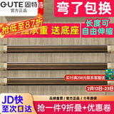 固特GUTE衣杆衣柜挂衣杆可伸缩加厚橱柜杆衣柜杆配法兰底座可定制裁切 青古铜（裁切定制款）配法兰底座 小号 42cm-65cm