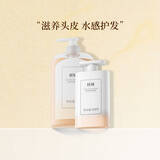 丝域养发洗发水去屑滋养控油舒缓护色蓬松健发固发不添硅油洗发露护发 滋养护发素 1000ml