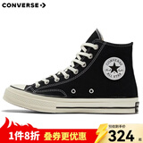 匡威（Converse）1970s 三星标经典高帮鞋情侣运动鞋学生鞋休闲帆布鞋男鞋女鞋 162050C 经典黑 36.5 /4
