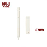 MUJI 考试用 涂卡笔套装 2b铅笔 学生文具 自动铅笔NDE7CC2S 2B/附6支铅芯