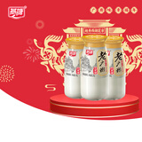 燕塘 老广州 0蔗糖风味发酵乳 200g 稠状低温酸奶