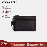 蔻驰（COACH）【品牌直供】男士CARRYALL印花手拿包黑灰色CY985新年礼物