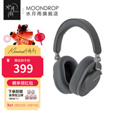 水月雨羽翼 Edge 头戴式蓝牙耳机ANC主动降噪便携可折叠hifi长续航蓝牙5.4 灰色
