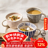 摩登主妇好看的马克杯陶瓷水杯家用办公室牛奶早餐杯女生咖啡杯子 手捏线条-星耀黑 规格详见图二