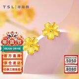 谢瑞麟（TSL）新年礼物黄金耳钉磨砂朱槿花朵足金耳饰YM352 约0.75g生日礼物