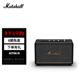 Marshall（马歇尔）ACTON III 音箱3代无线蓝牙摇滚家用重低音生日新年礼物电脑音响 黑色