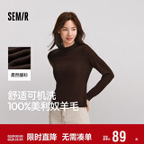森马（Semir）森马美利奴纯色羊毛衫女24冬新款半高领打底衫可机洗109724107001