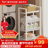 溢彩年华 厨房置物架小推车落地移动零食架子客厅卫生间储物收纳架1060WH