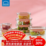 乐扣乐扣（LOCK&LOCK）玻璃保鲜盒套装微波炉加热饭盒耐热玻璃便当盒多尺寸6件套