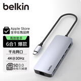 贝尔金（BELKIN）扩展坞type-c USB转接千兆网线6合1 PD供电iPad拓展苹果笔记本电脑HDMI投屏SD读卡 兼容雷电