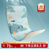 嫚熙（EMXEE）婴儿冰丝凉席儿童宝宝床席子夏季幼儿园专用卡通凉席夏季午睡神器 亚特兰海域【凉席】 110cm*63cm