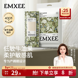 嫚熙（EMXEE）月子纸产妇用卫生纸孕妇产房用纸巾产褥期用刀纸加长 800g 4包 【/提】