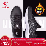 乔丹运动鞋男鞋冬季保暖革面跑步鞋子减震休闲软底轻便跑鞋男