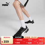 彪马（PUMA）赵继伟同款|缓震透气网眼实战篮球鞋男女运动鞋194454 黑色-白-02 44