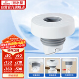 潜水艇（Submarine）SQ-3 下水管防臭塞厨卫排水管防臭密封圈厨房下水道防臭封口器