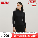 三枪（THREEGUN）秋衣秋裤男女套装加厚100%纯棉保暖内衣抗静电情侣秋冬季打底衣 黑（女 半高领） 2XL