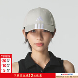 阿迪达斯（adidas）帽子男帽女帽 春季新款运动休闲跑步帽遮阳透气情侣棒球帽鸭舌帽 暗金属灰 三条纹/刺绣logo/现货速发 OSFM/均码