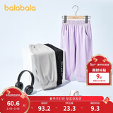 巴拉巴拉童装女童裤子夏装中大童儿童七分裤吸湿百搭休闲裤潮208224113001