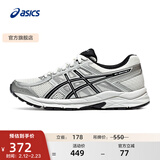 亚瑟士ASICS女鞋网面跑鞋百搭缓震运动鞋透气跑步鞋 GEL-CONTEND 4 白色/银色 37
