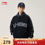 李宁外套男女春夏季复古卫衣运动无帽棒球领开衫AWDUF67