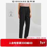 佐丹奴九分裤女装夏季纯棉梭织裤子松紧腰薄款休闲裤05424354