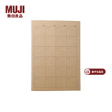 MUJI MUJI 笔记本 月记 学生文具 9S67090 便携计划本 A5/32张
