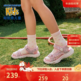 Skechers斯凯奇女童包头凉鞋夏季童鞋儿童公主鞋婴儿魔术贴闪灯鞋302965L