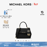 MICHAEL KORS 迈克高仕 【新年礼物】 MK Ava 超小号皮质翻盖迷你手提包斜挎包 黑色 001 迷你