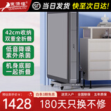 雀满楼【低音杀菌除湿不卡牌】麻将机全自动麻将桌折叠餐桌两用家用一体 【超省空间】专利双折叠42cm收纳+两幅麻将+盖板 高配版 麻将牌大小请详询客服