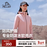 伯希和（Pelliot）软壳衣男女加绒保暖外套秋冬户外透气防风防泼水抓绒休闲连帽夹克 女樱花粉 L