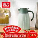 富光保温壶大容量316L不锈钢内胆家用焖茶壶办公室泡茶壶闷泡壶