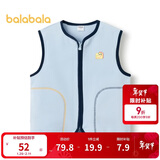 巴拉巴拉童装宝宝保暖背心冬季加厚摇粒绒儿童马甲男女童加绒208424171204