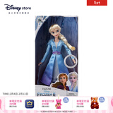 迪士尼（Disney）冰雪奇缘唱歌娃娃艾莎安娜公主玩偶女孩玩具儿童马年新年礼物礼盒 唱歌娃娃（艾莎）