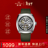 海鸥（SEAGULL）手表男士自动机械表 镂空夜光男士手表生日礼物男表849.27.6167K