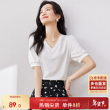 尚都比拉夏季短袖t恤女浪漫花边泡泡袖V领显瘦女装上衣 白色 M