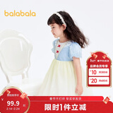 巴拉巴拉女童公主裙儿童连衣裙夏装裙子渐变网纱裙201224111037