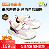 基诺浦加绒学步鞋冬季男女儿童摇粒绒棉鞋 运动复古机能鞋GY1657 粉色/紫色/白色/黑色 24 150mm 适合脚长146-155mm