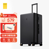 地平线8号（LEVEL8）行李箱 密码拉杆箱女男托运旅行PC箱26英寸大容量 旅行者系列黑色