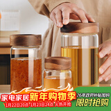 格娜斯密封罐玻璃瓶咖啡罐茶叶罐蜂蜜罐糖果零食厨房干货储物罐五谷杂粮收纳储存罐子500ml