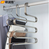 欧润哲衣架裤架晾衣架皮带多层挂架西裤挂衣架衣柜收纳魔术挂裤衣架单只