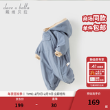 戴维贝拉（DAVE＆BELLA）过年加绒加厚冬季连体衣婴儿衣服新生儿冬季外出服宝宝新年拜年服 灰蓝色DB12022-N 73cm （建议身高66-73cm）