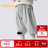 巴拉巴拉裤子婴儿薄款长裤男女童运动裤2025新款夏装简约可爱时髦休闲裤潮 浅花灰00211 100