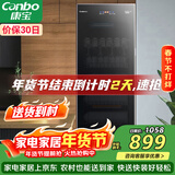 康宝（Canbo）消毒柜家用立式消毒碗柜大容量消毒柜商用碗筷收纳柜紫外线消毒柜【政府补贴】ZTP380X-JD1