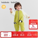 巴拉巴拉童装婴儿连体衣秋冬宝宝外出抱衣哈衣爬服珊瑚绒男童女童婴童衣服