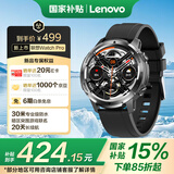 联想（Lenovo）智能手表 Watch Pro 风暴灰 运动手表男 30米防水游泳蓝牙通话心率血氧睡眠健康监测 送男朋友礼物