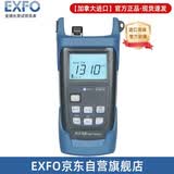 EXFO 稳定光源 FLS-600-23BL-EI-EUI-89 进口光源 双波长1310/1550nm